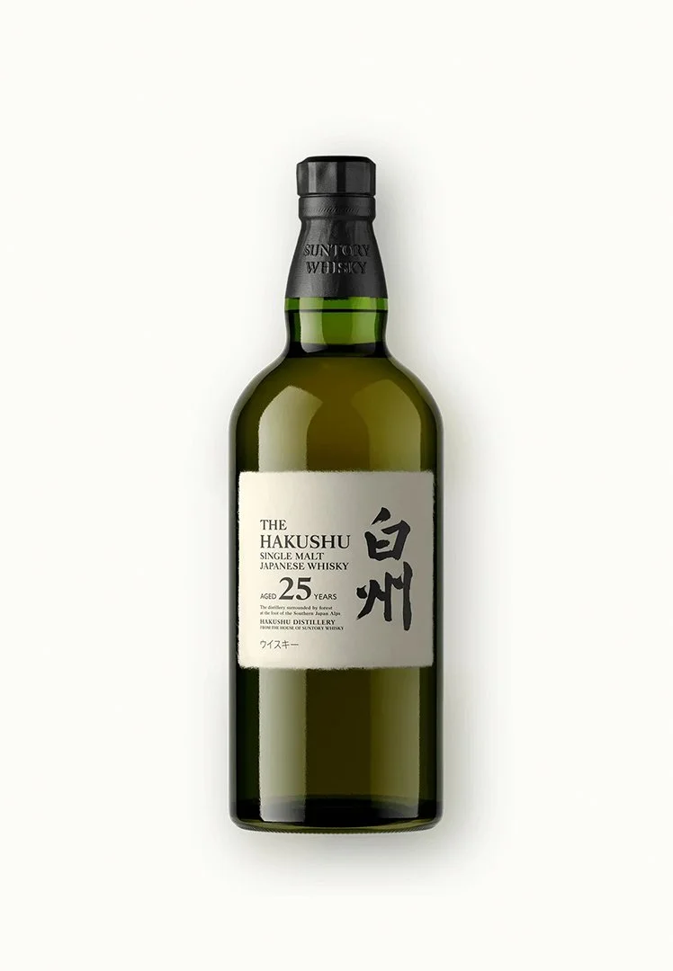 Hakushu Story Of The Distillery 2025 Edition | Whisky Discovery